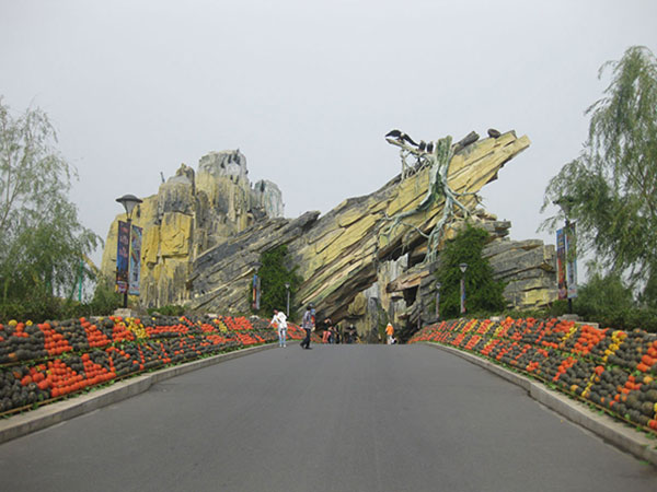 公園假山在設計時(shí)應該注意的一些要點(diǎn)