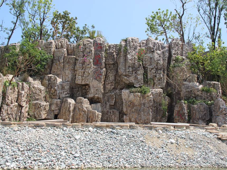 洛帶博客小鎮GRC假山施工案例