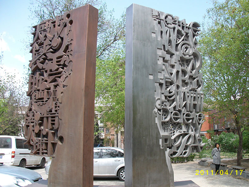 1719480909212654.jpg 3.jpg