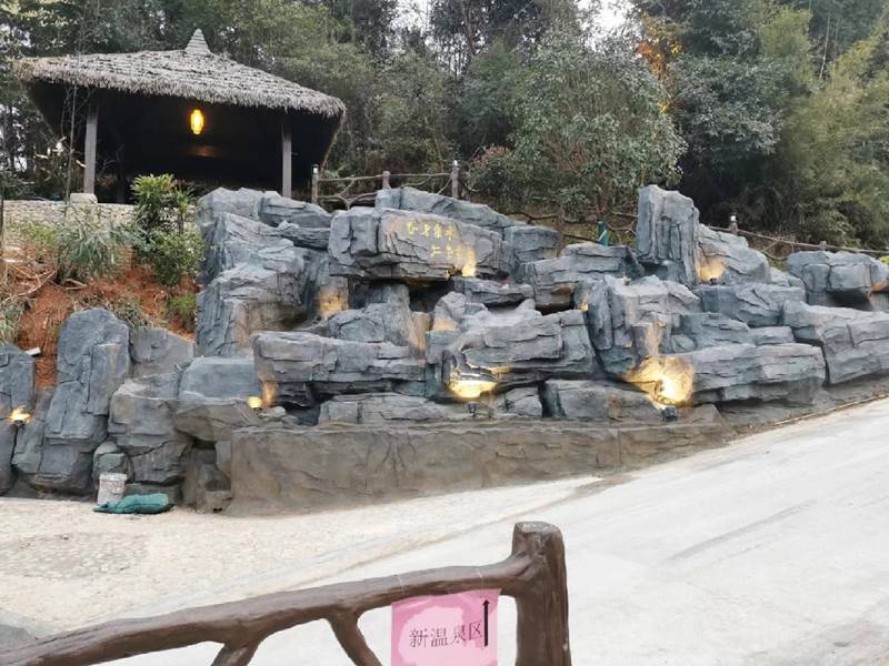 水泥護坡塑石假山 水泥護坡塑石假山