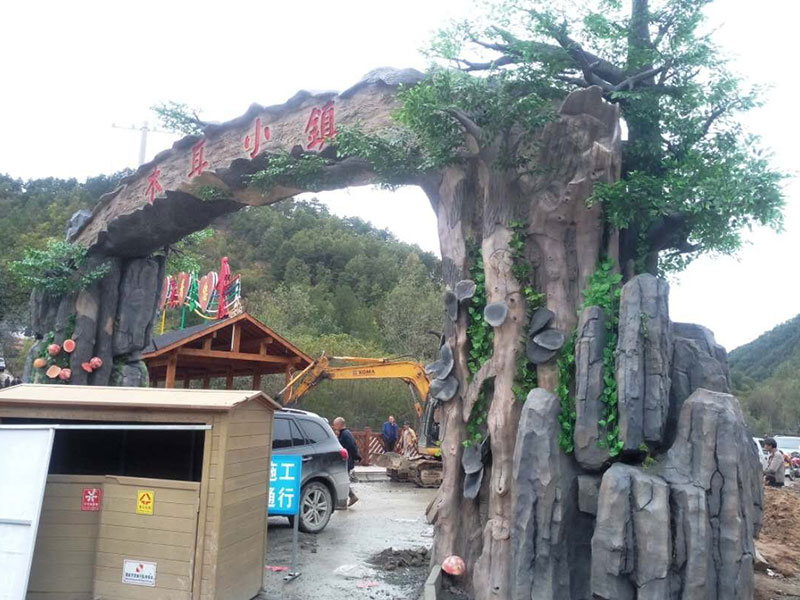 景區古鎮仿真樹(shù)大門(mén)